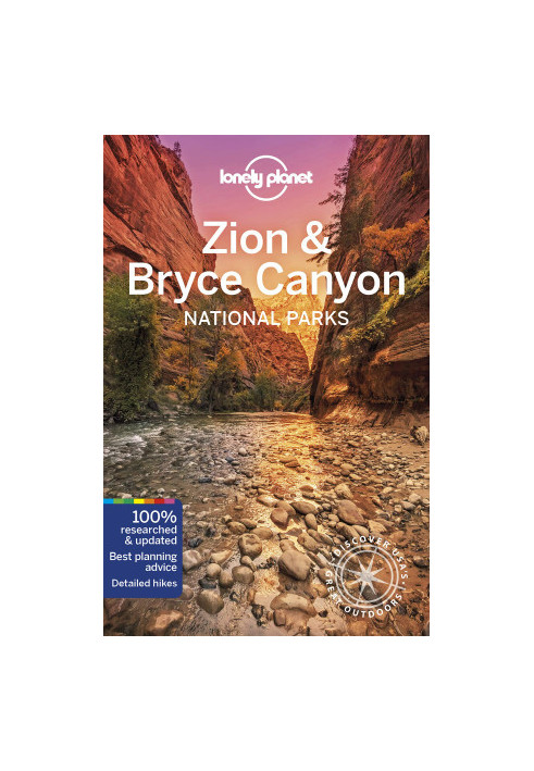 Zion & Bryce Canyon National Parks