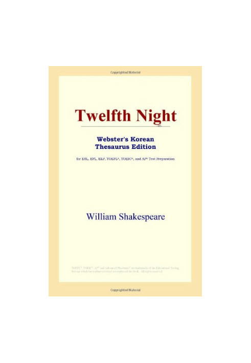 Twelfth Night (Webster's Korean Thesaurus Edition)