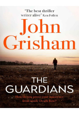 The Guardians