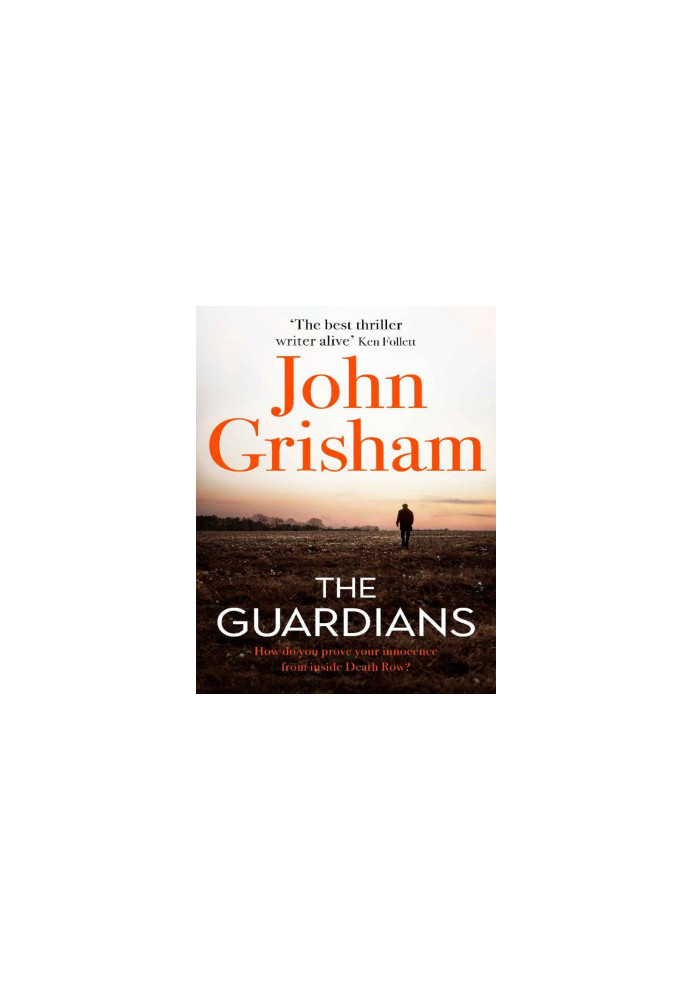 The Guardians
