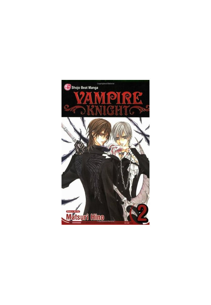 Vampire Knight, Volume 2