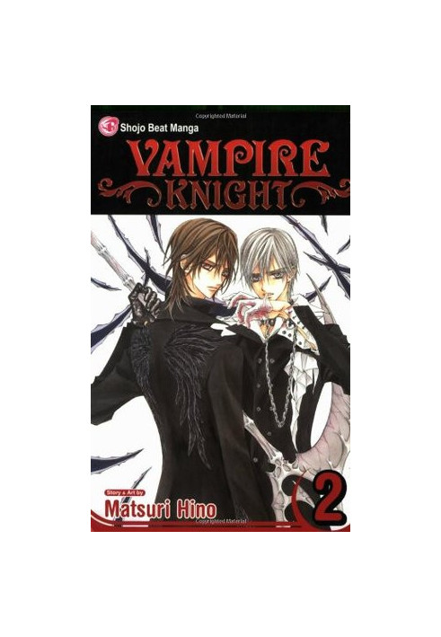 Vampire Knight, Volume 2