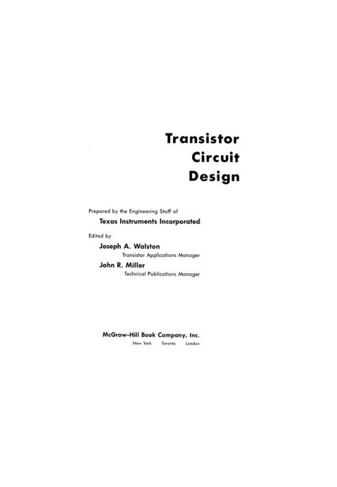 Transistor circuit design