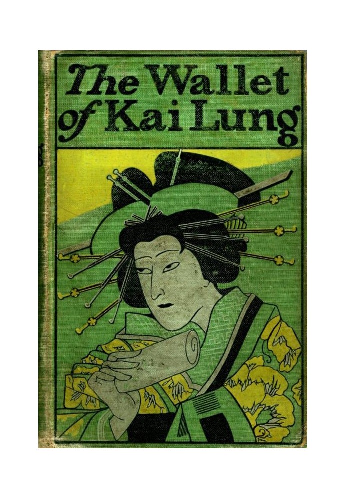 The Wallet of Kai Lung