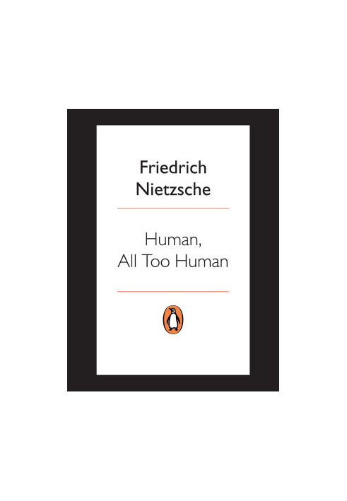 Human, All Too Human