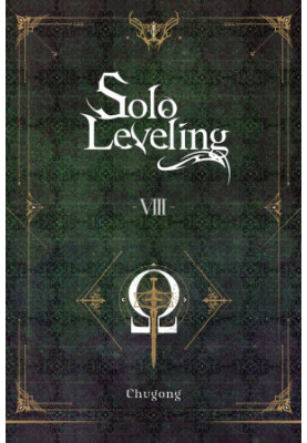 Solo Leveling, Vol. 8 (novel)