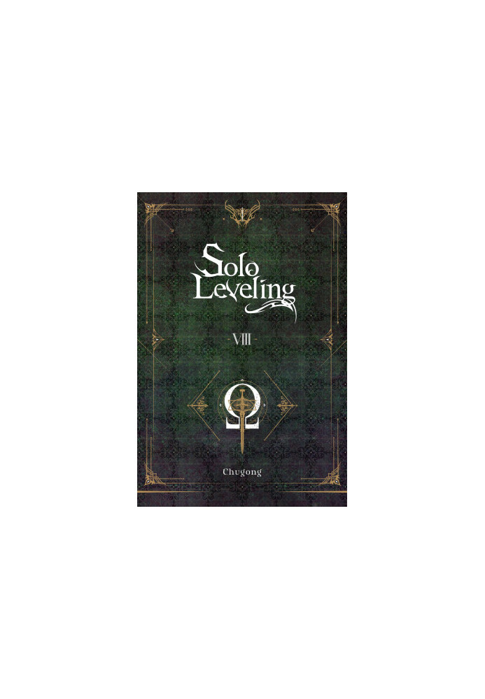 Solo Leveling, Vol. 8 (novel)