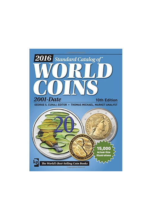 2016 Standard Catalog of World Coins 2001-Date