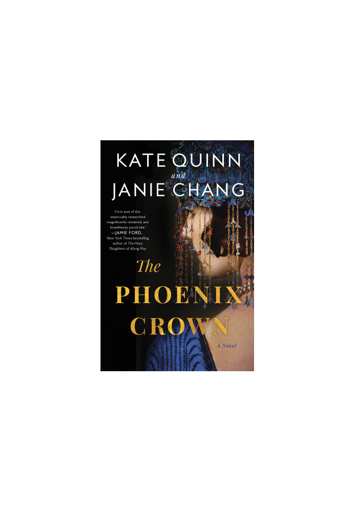The Phoenix Crown