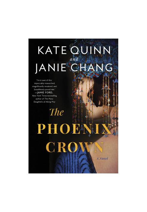 The Phoenix Crown