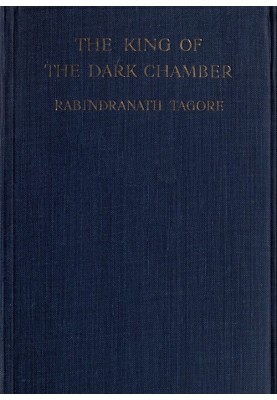 The King of the Dark Chamber