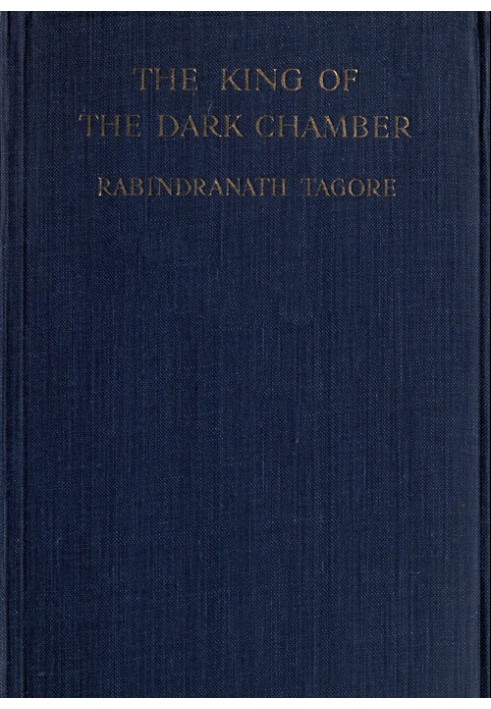 The King of the Dark Chamber