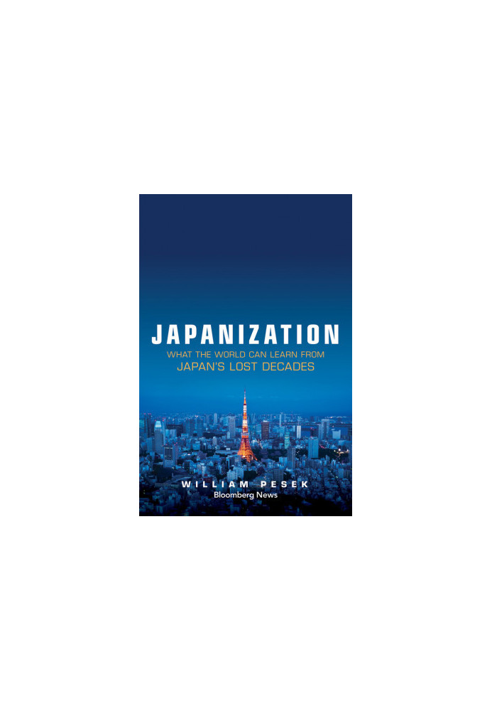 Japanization