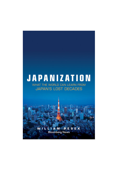 Japanization
