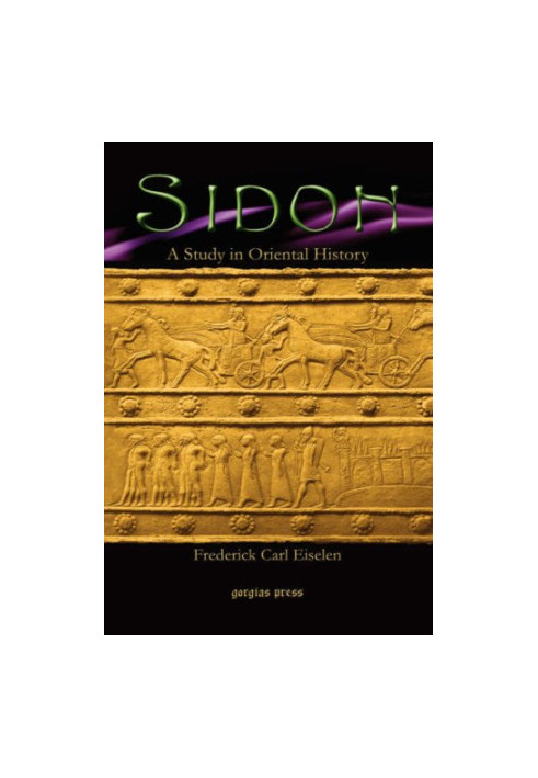Sidon: A Study in Oriental History