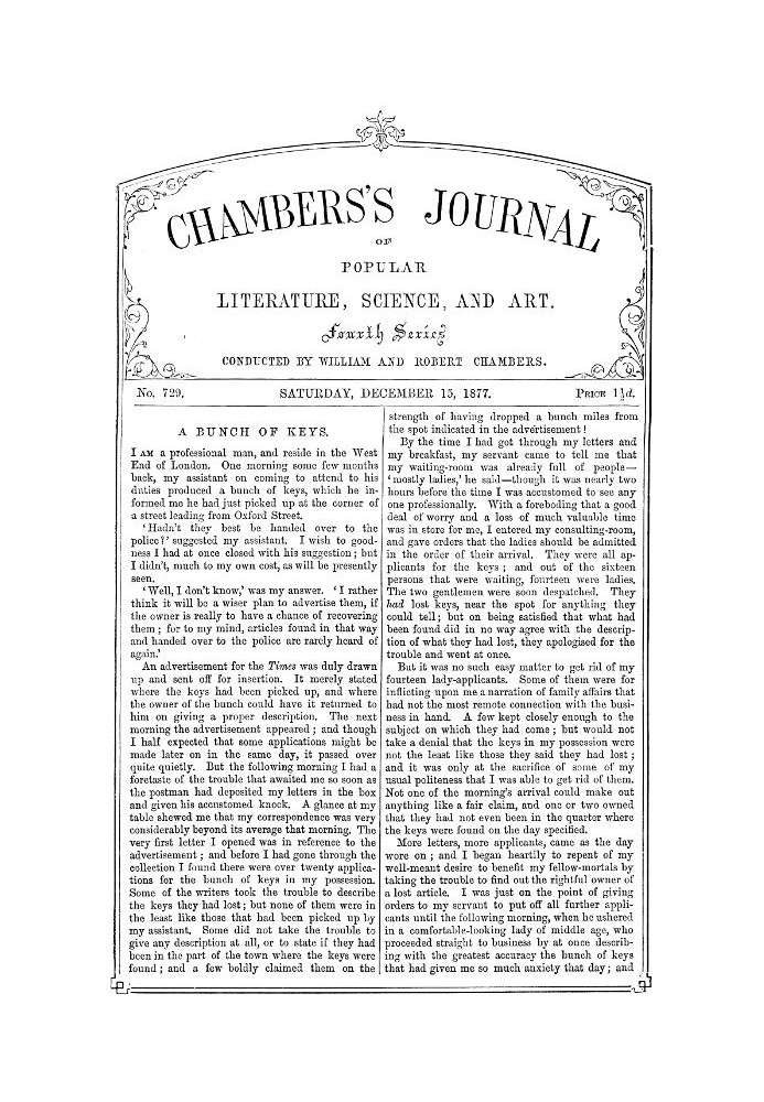 Chambers's Journal of Popular Literature, Science, and Art, № 729, 15 грудня 1877 р.