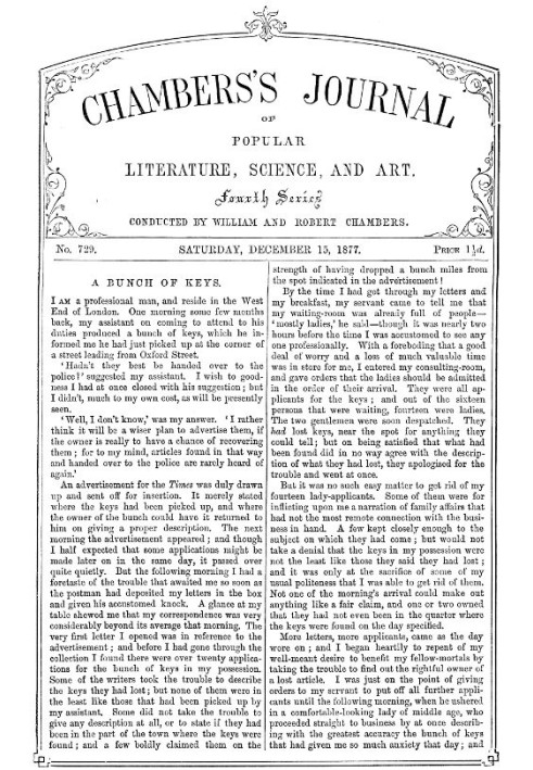 Chambers's Journal of Popular Literature, Science, and Art, № 729, 15 грудня 1877 р.