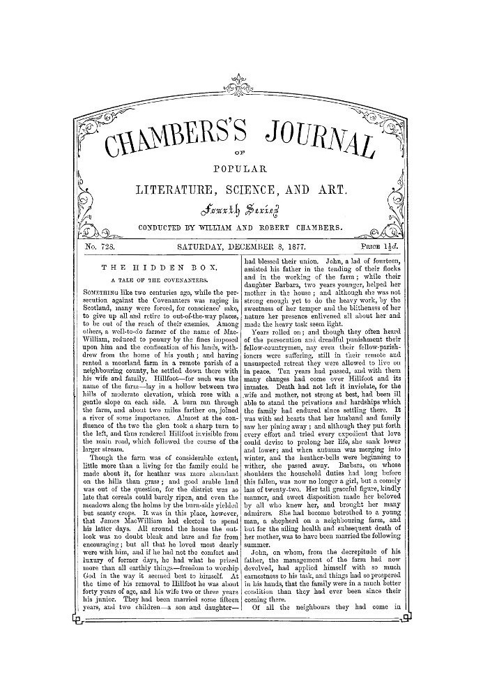 Журнал популярної літератури, науки та мистецтва Чемберса, № 728, 8 грудня 1877 р.