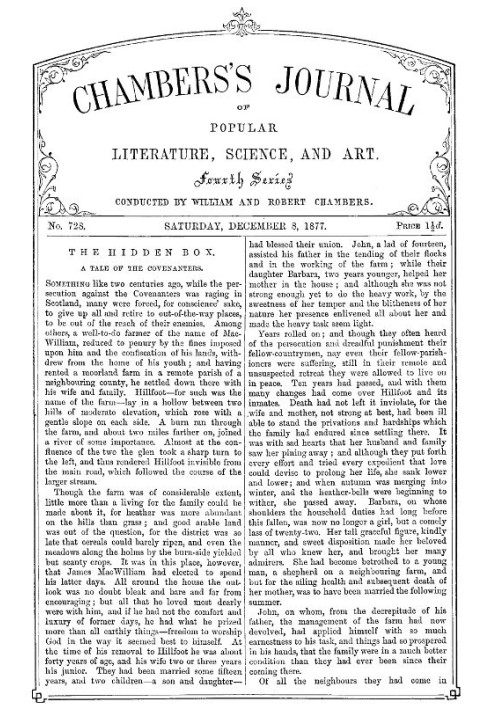 Журнал популярної літератури, науки та мистецтва Чемберса, № 728, 8 грудня 1877 р.