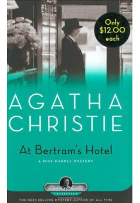 At Bertram's Hotel