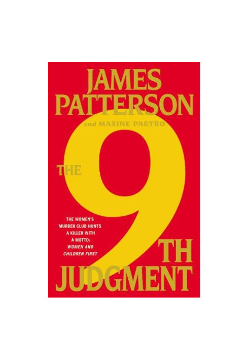 The 9th Judgment