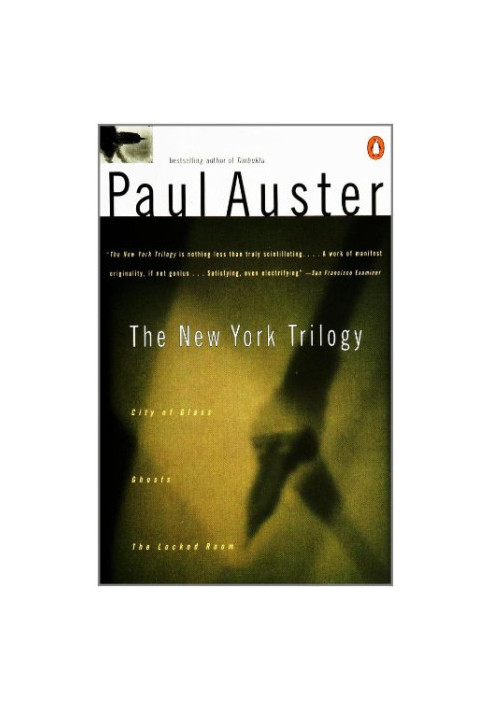 The New York Trilogy: City of Glass Ghosts The Locked Room