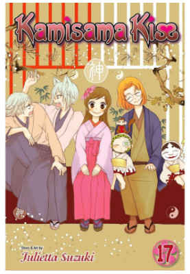 Kamisama Kiss, VOLUME.17