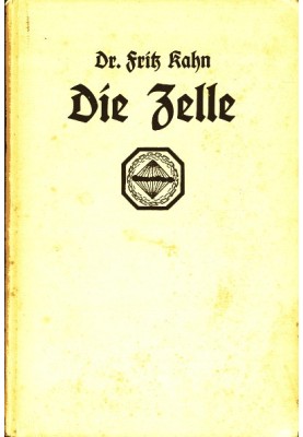 The cell