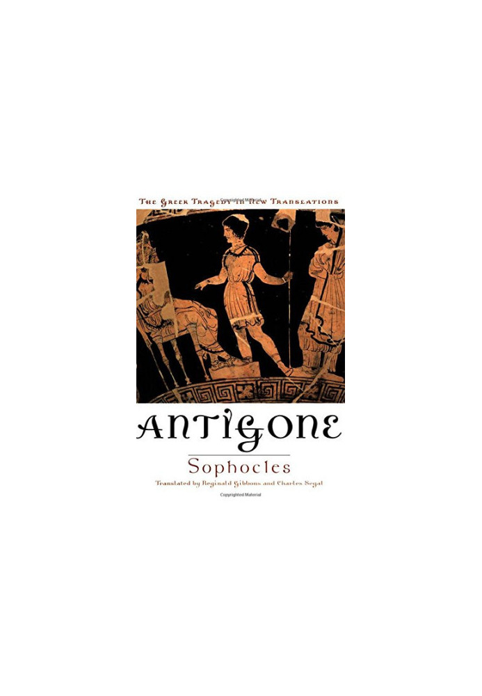 Antigone