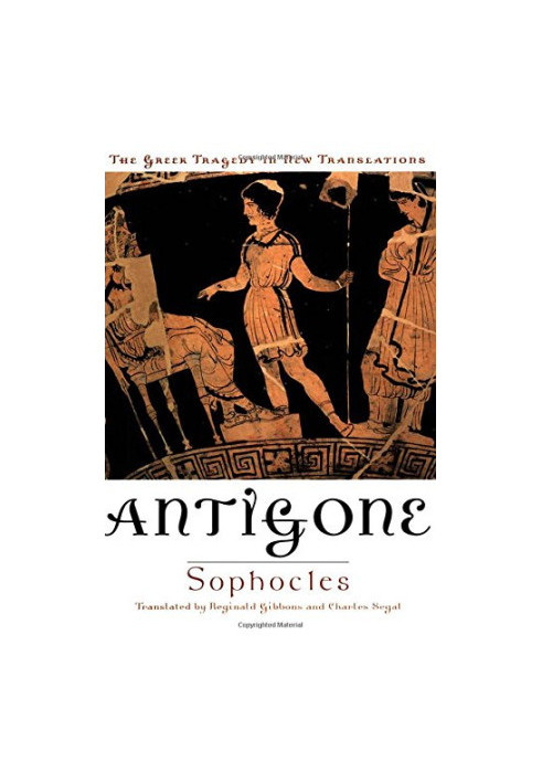 Antigone