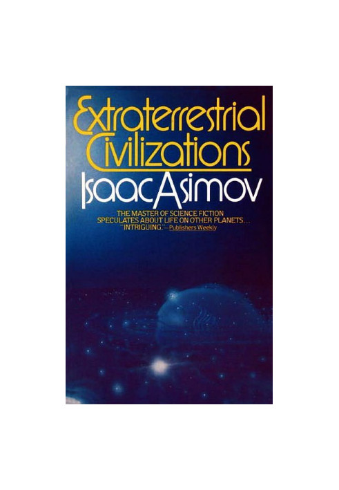 Extraterrestrial Civilizations