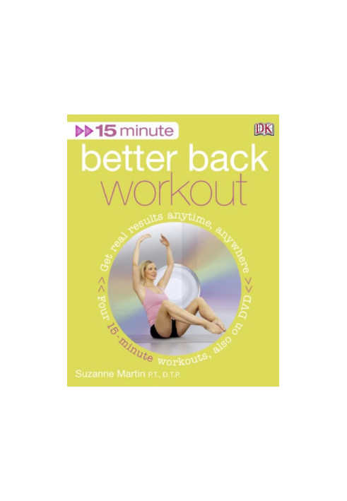 15 minute better back workout