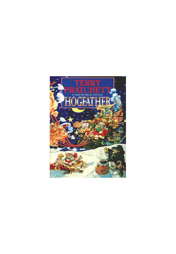 Hogfather