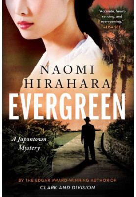 Evergreen