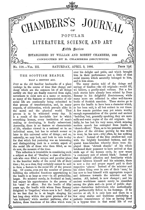 Журнал популярної літератури, науки та мистецтва Чемберса, п’ята серія, №. 118, вип. III, 3 квітня 1886 р