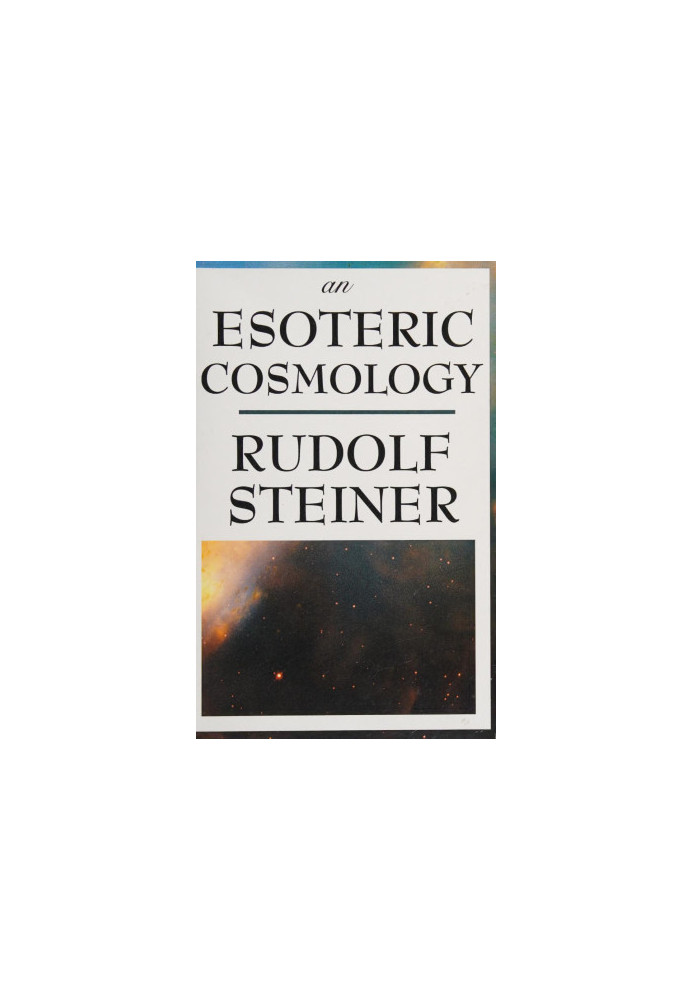 An Esoteric Cosmology