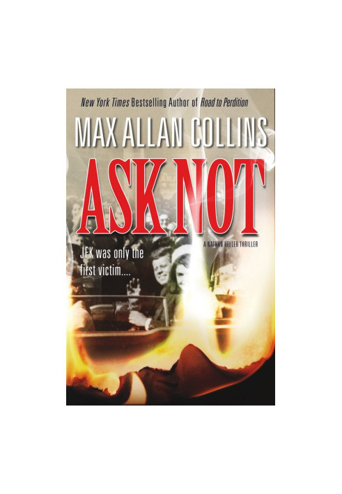 Ask Not