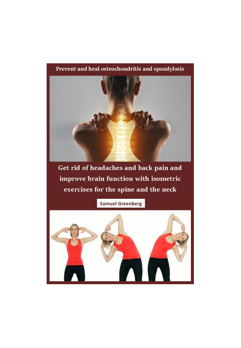 Prevent and heal osteochondritis and spondylosis