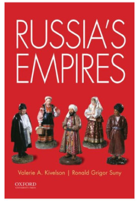Russia's Empires