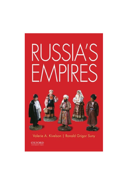 Russia's Empires