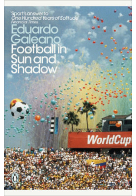 Football in Sun and Shadow