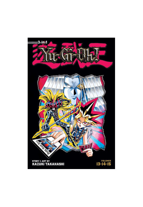 Yu-Gi-Oh! (3-in-1 Edition), Vol. 5: Includes Vols. 13, 14 & 15 (5)