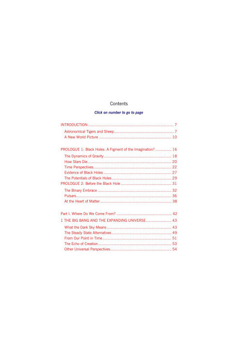 John Gribbin: White Holes