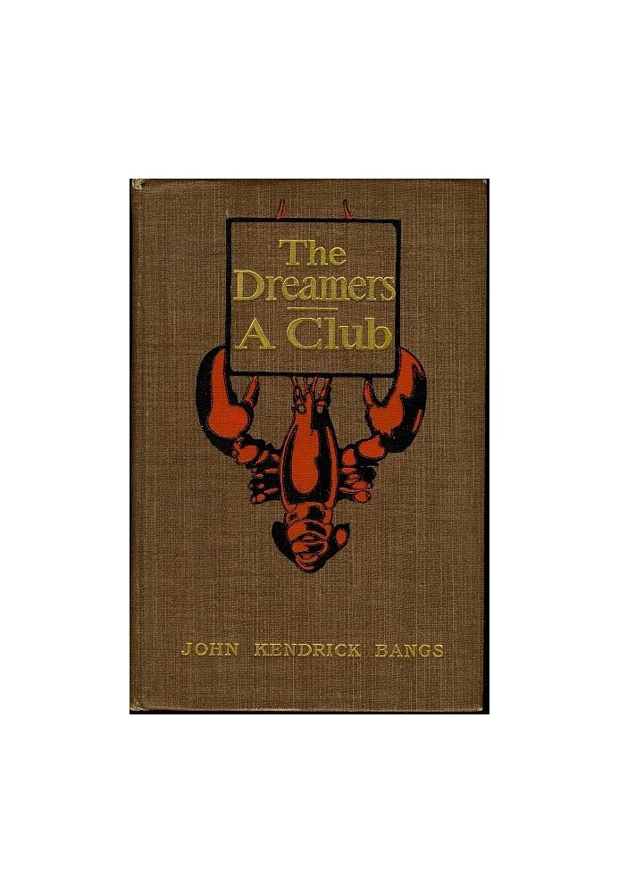 The Dreamers: A Club