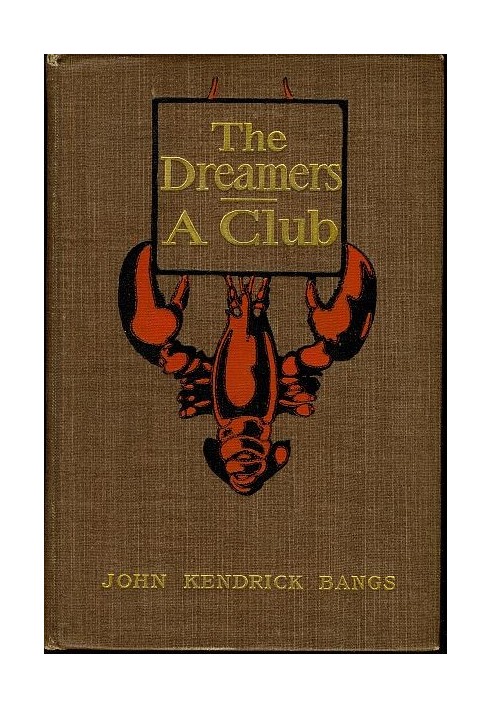 The Dreamers: A Club