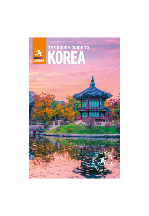 The Rough Guide to Korea