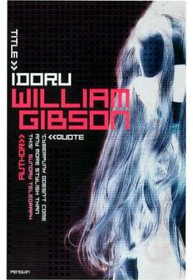Idoru (The Bridge Trilogy 2)
