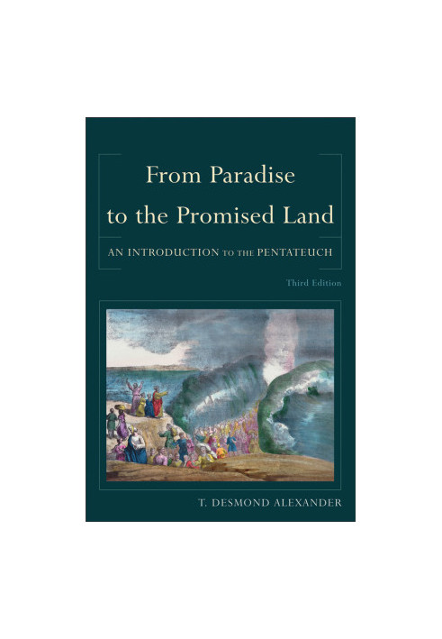 From Paradise to the Promised Land