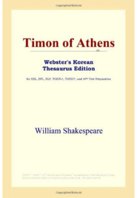 Timon of Athens (Webster's Korean Thesaurus Edition)