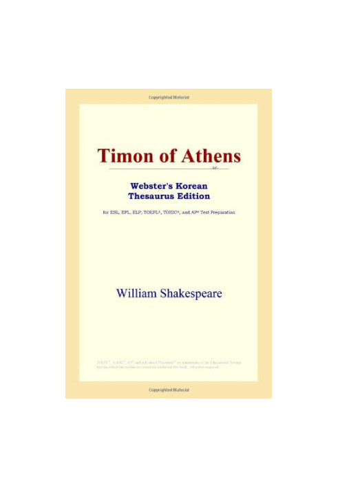 Timon of Athens (Webster's Korean Thesaurus Edition)
